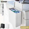 マグネット洗濯洗剤ボールストッカー タワー.|m2